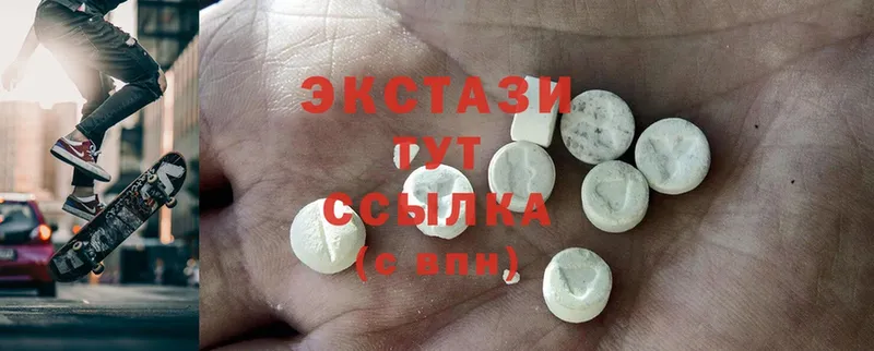 Ecstasy таблы Кириши